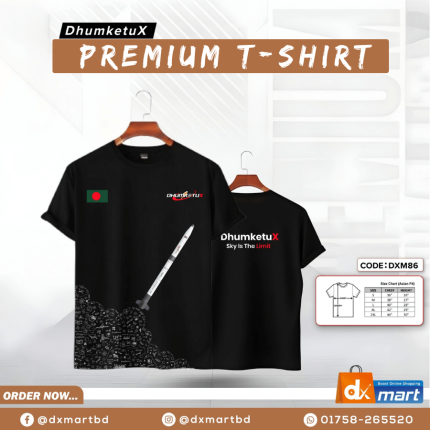 DhumketuX Premium T-Shirt (Copy)