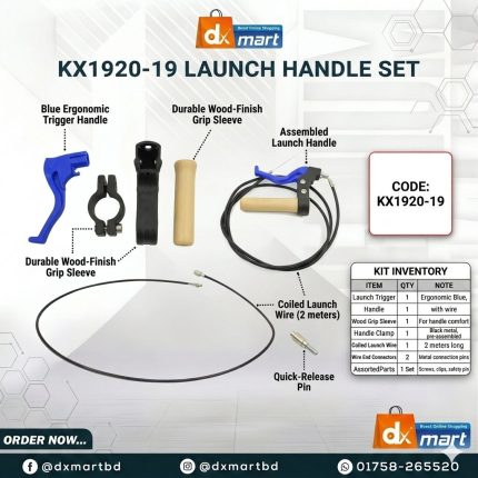 launch Handle Set