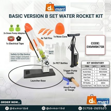 Water Rocket Set E