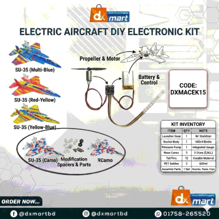 Electric Aircraft (Electronic Kit)